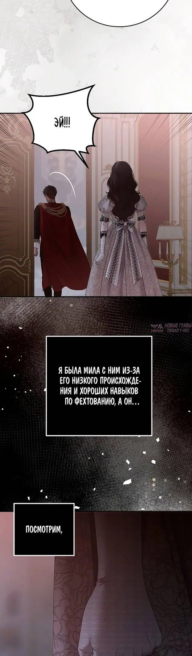Page 31.000