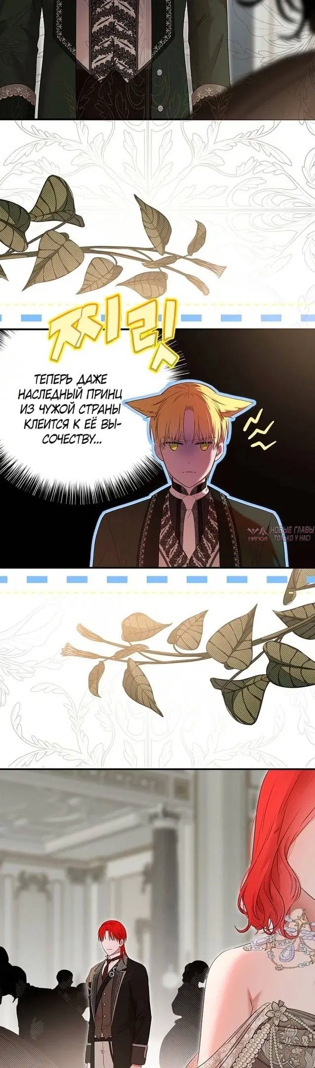 Page 31.000