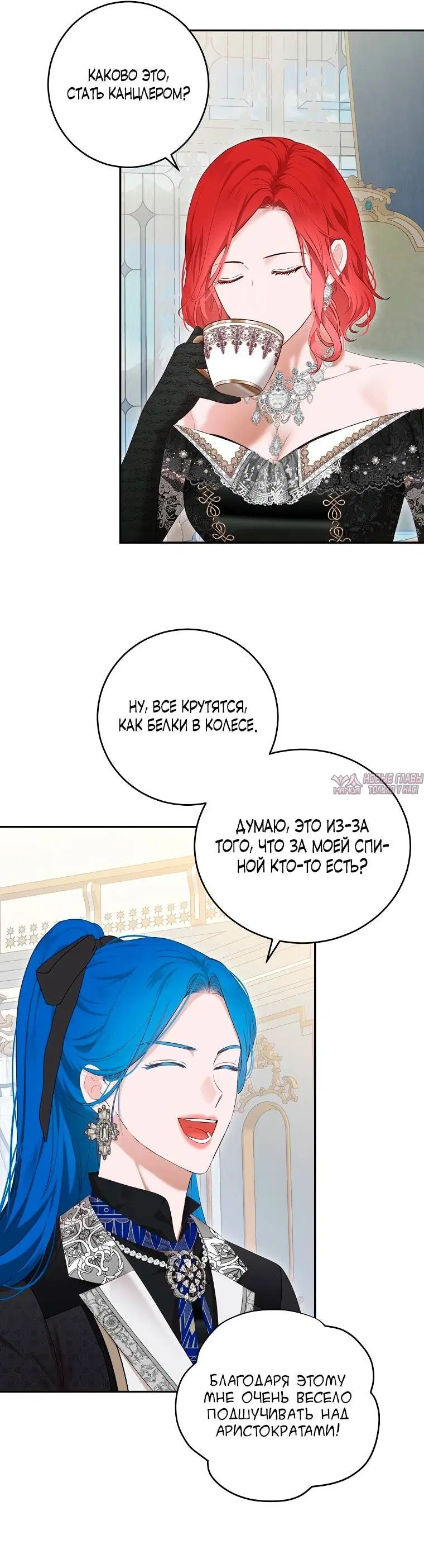 Page 31.000