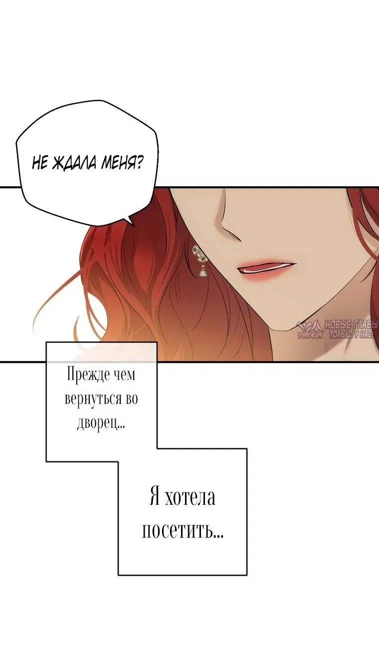 Page 31.000