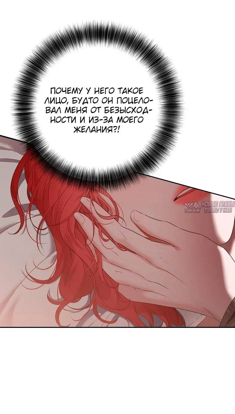 Page 32.000