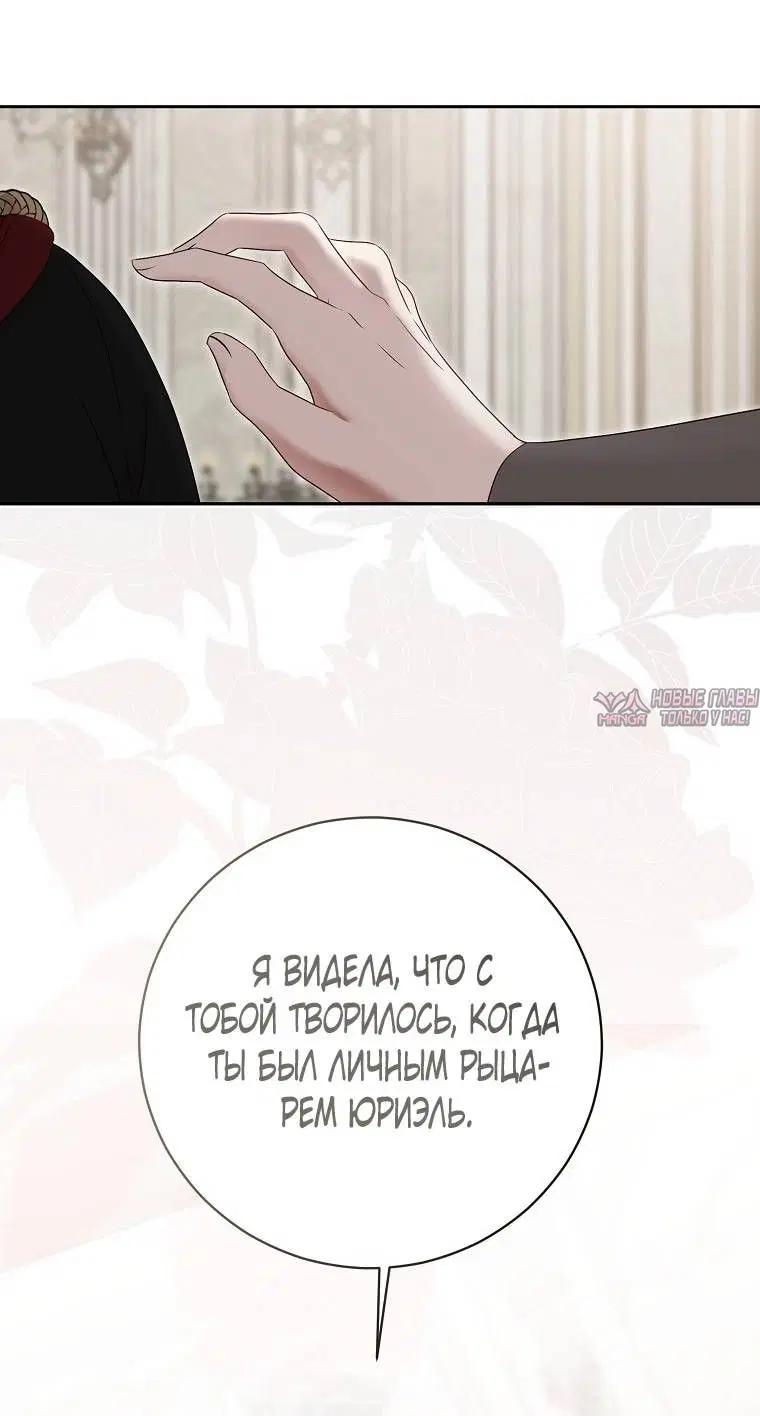 Page 32.000