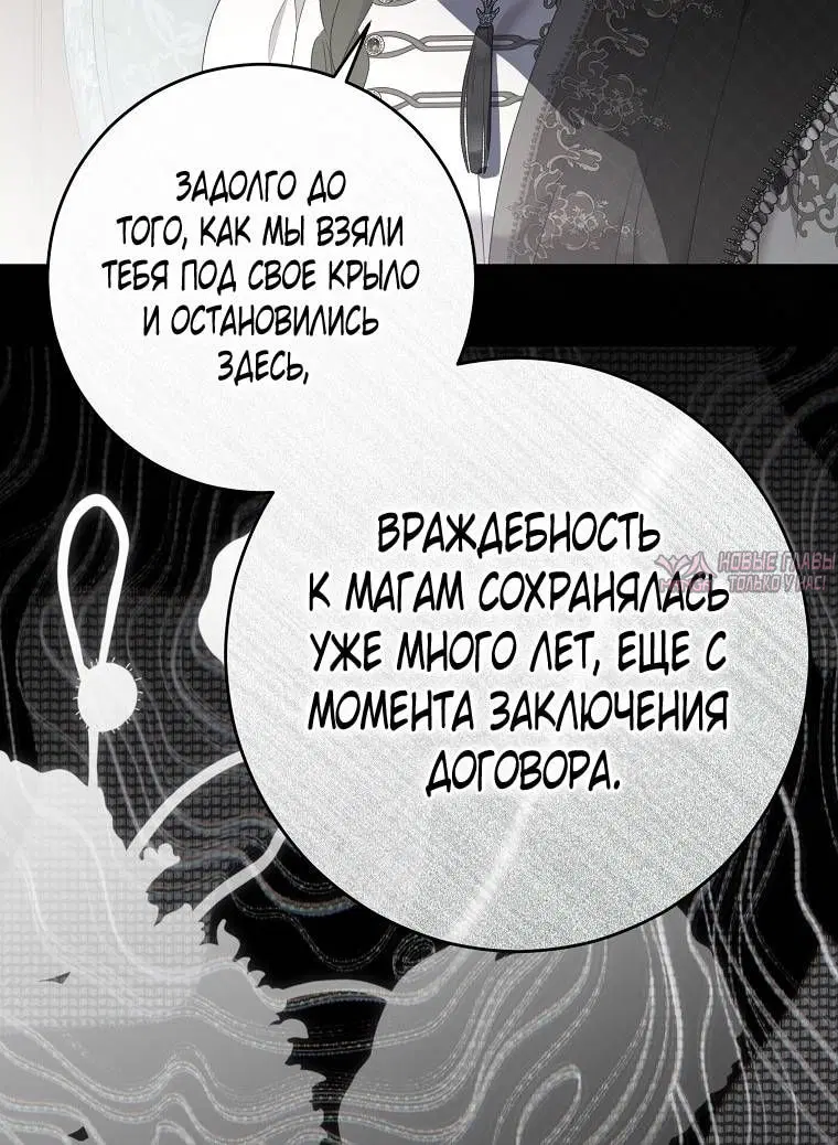 Page 32.000