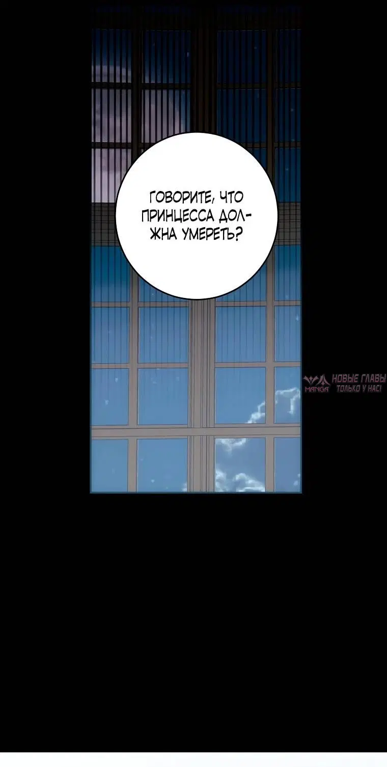 Page 32.000