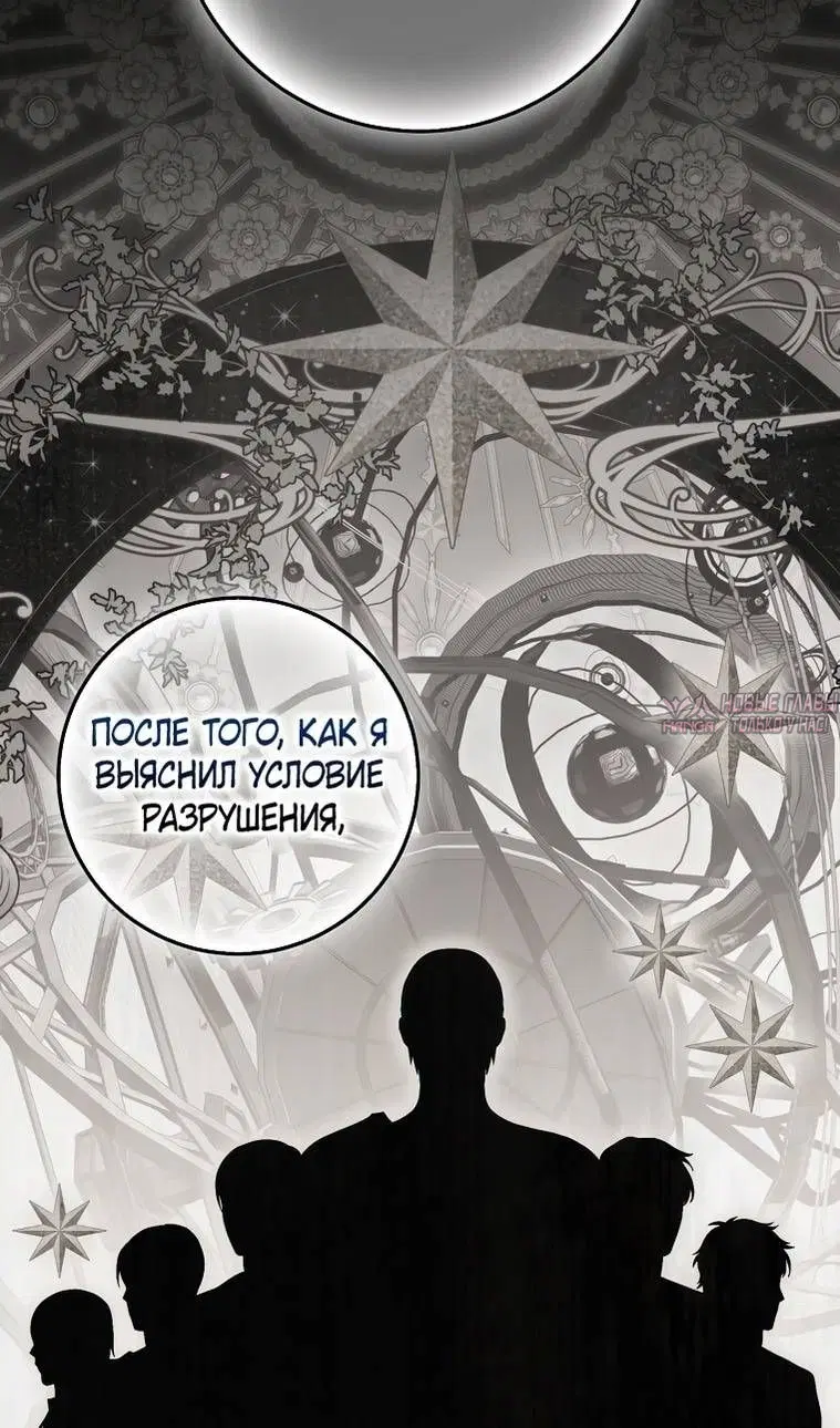 Page 32.000
