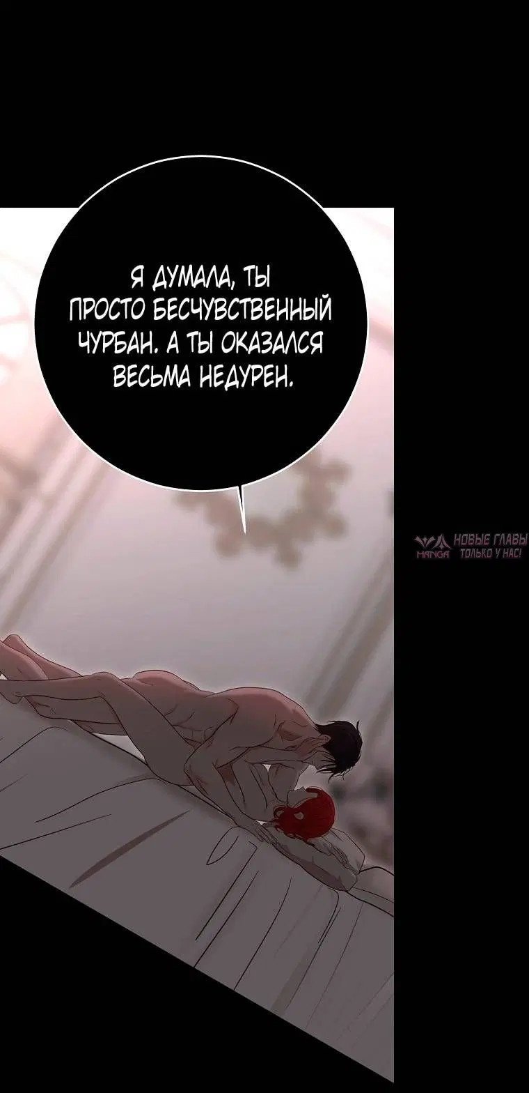 Page 32.000