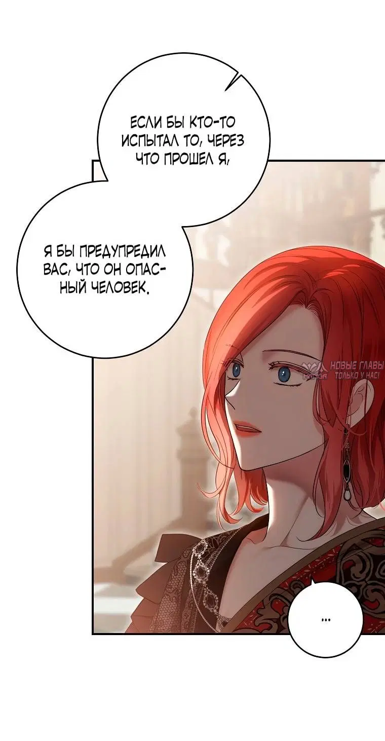 Page 32.000