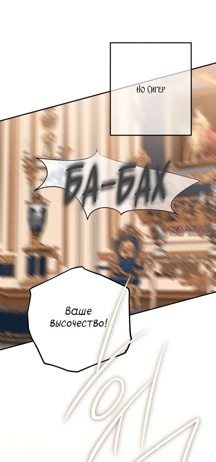Page 32.000