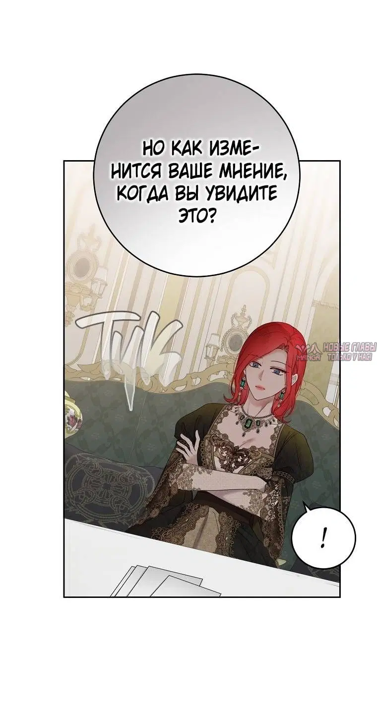 Page 32.000