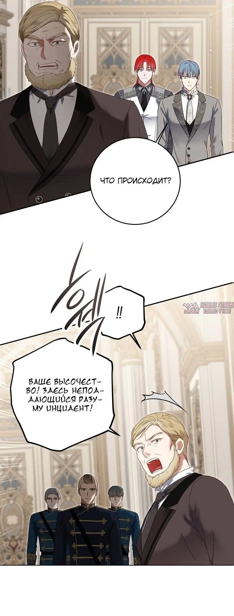 Page 32.000