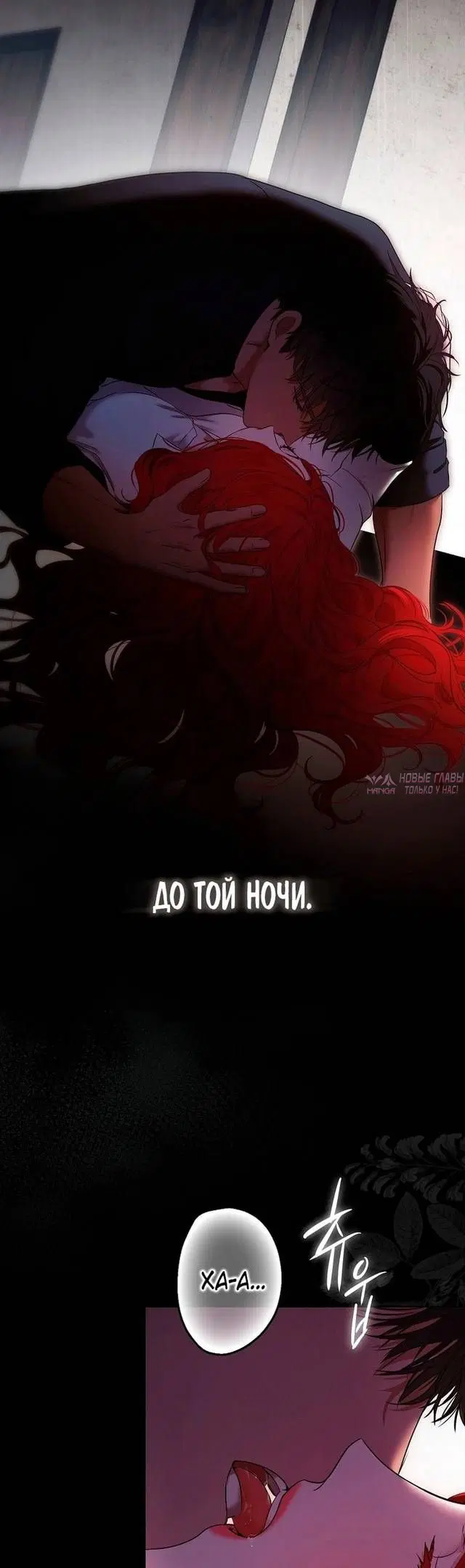 Page 32.000
