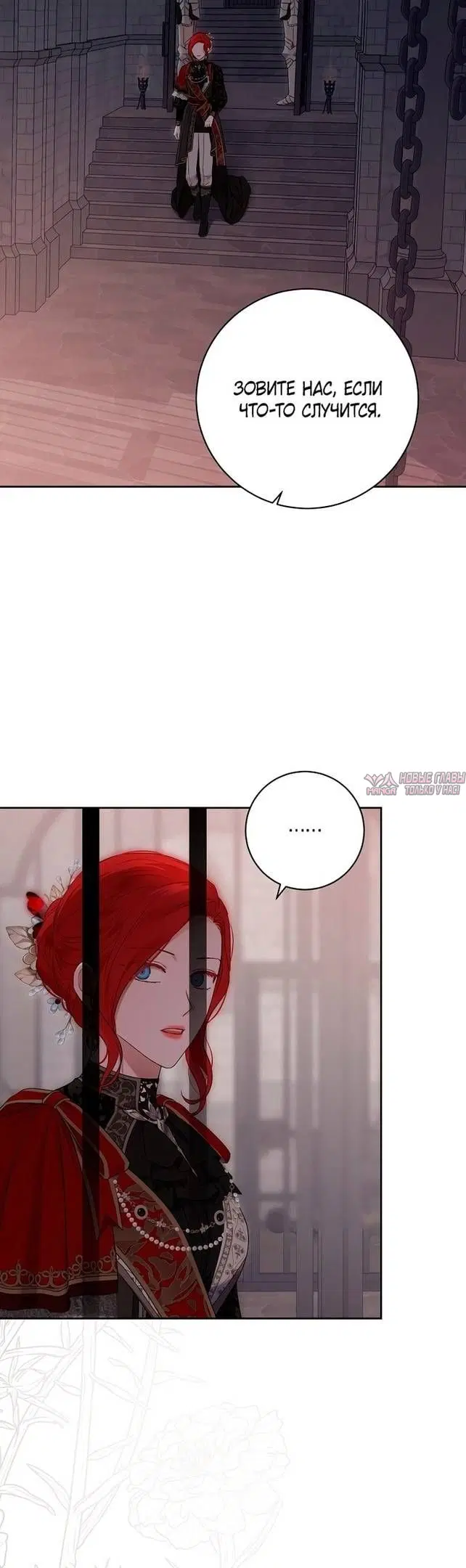 Page 32.000
