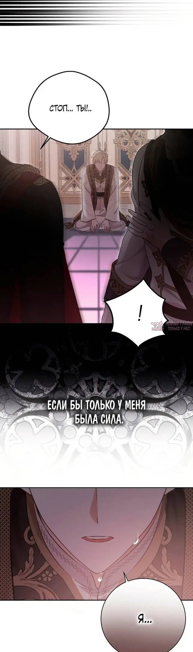 Page 32.000