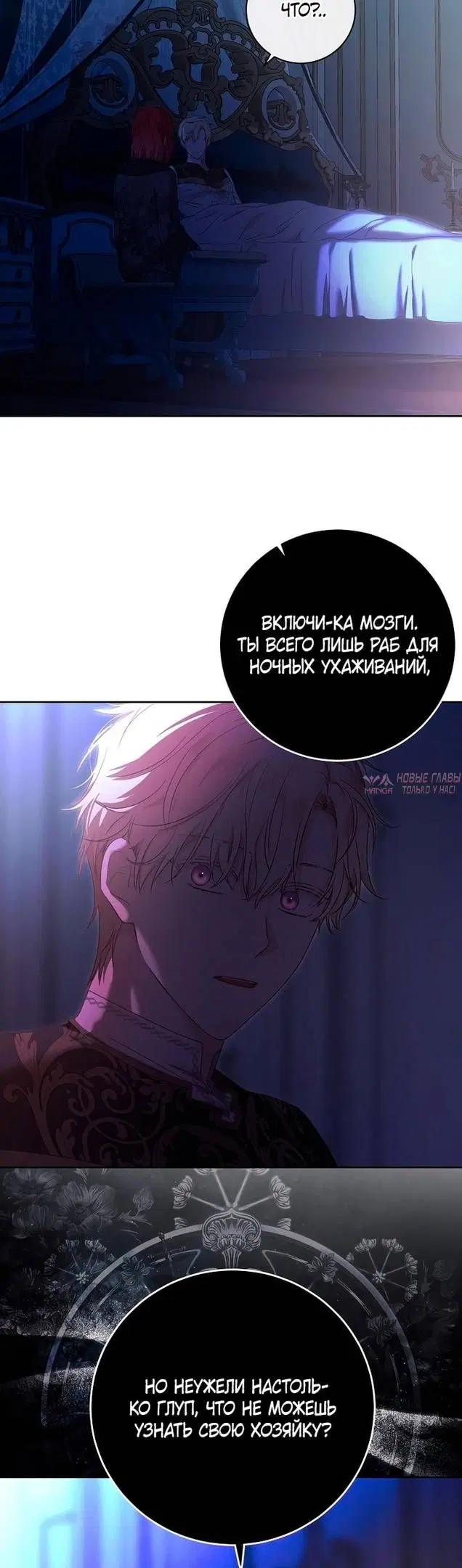 Page 32.000
