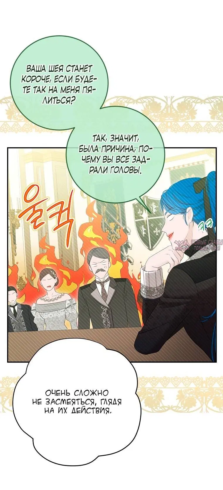 Page 32.000