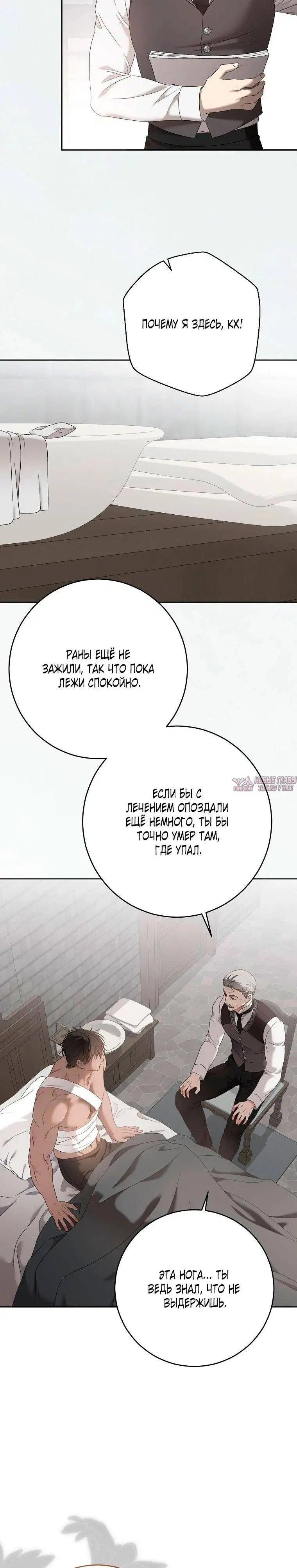 Page 33.000
