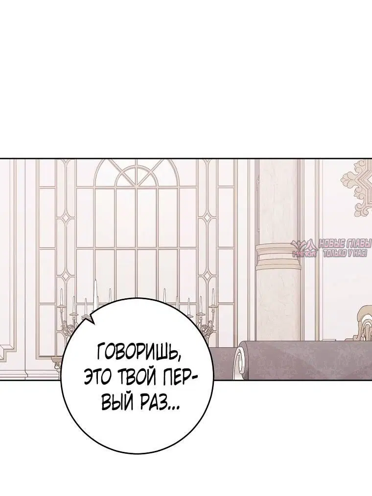 Page 33.000