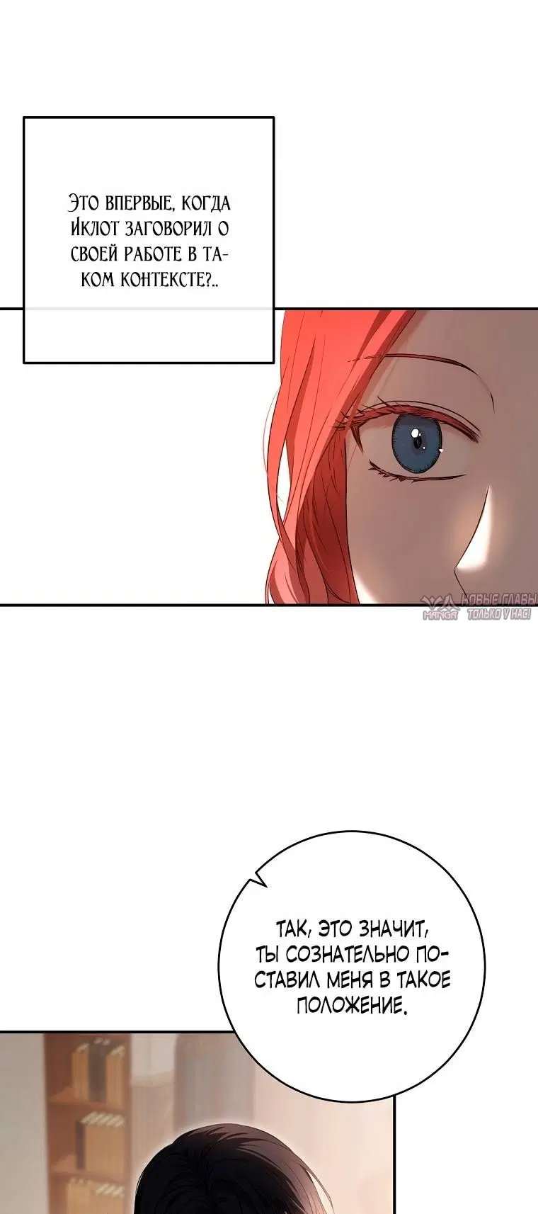 Page 33.000