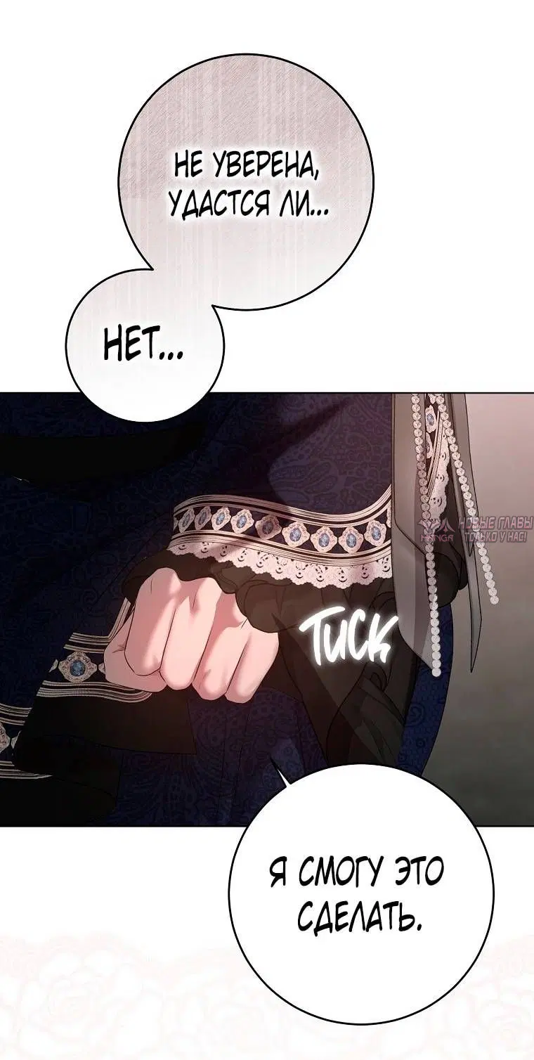 Page 33.000