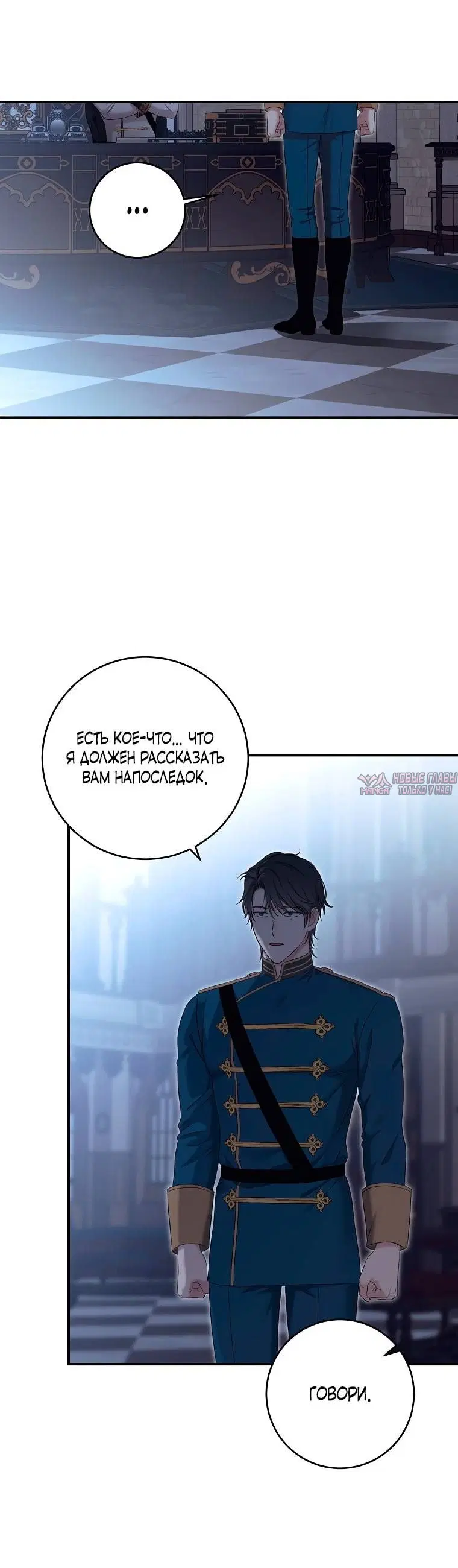 Page 33.000