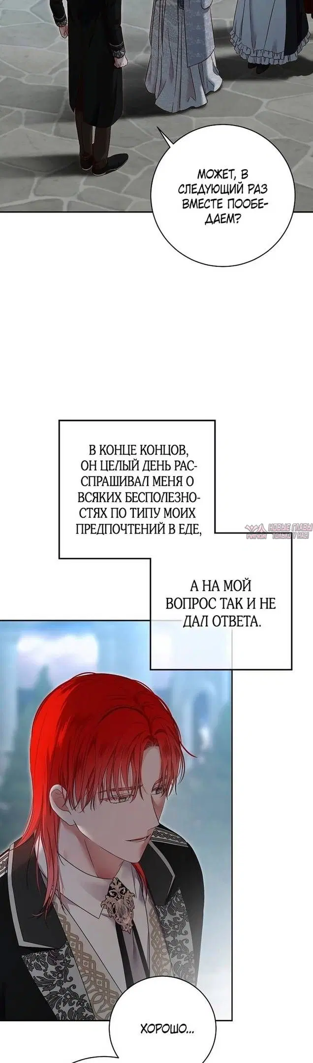 Page 33.000
