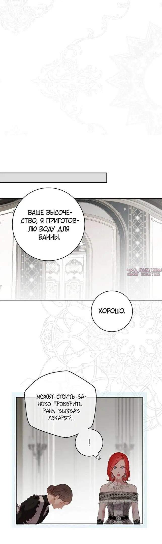 Page 33.000