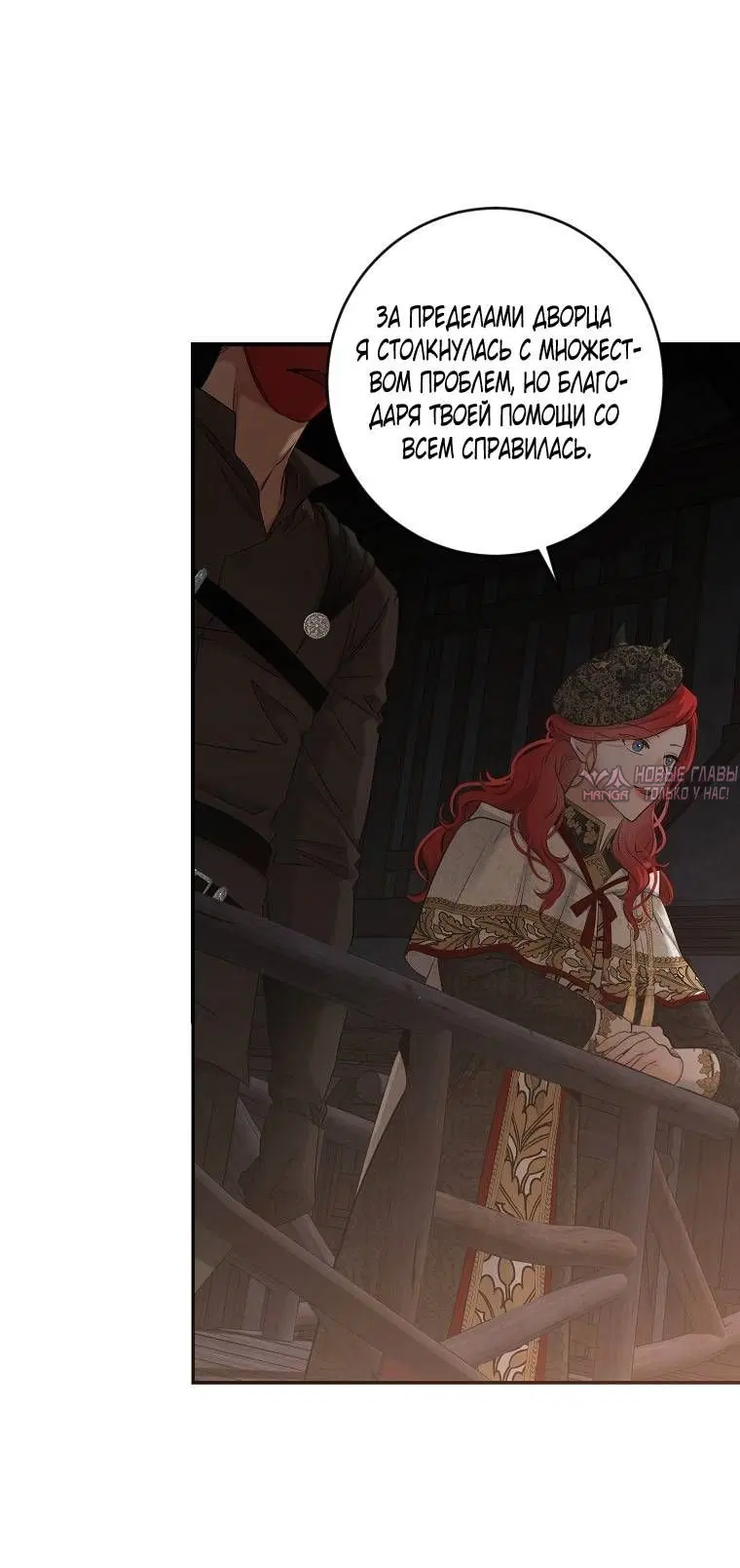 Page 33.000