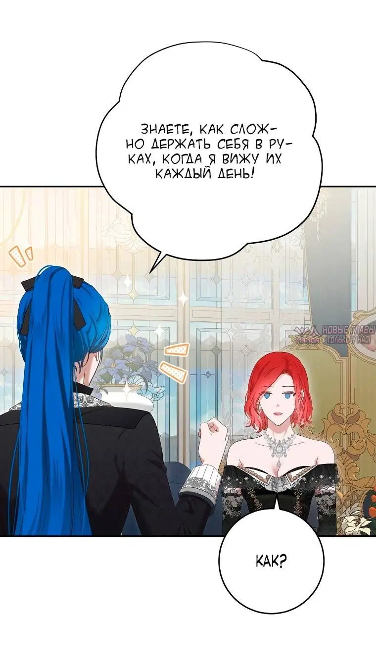 Page 33.000