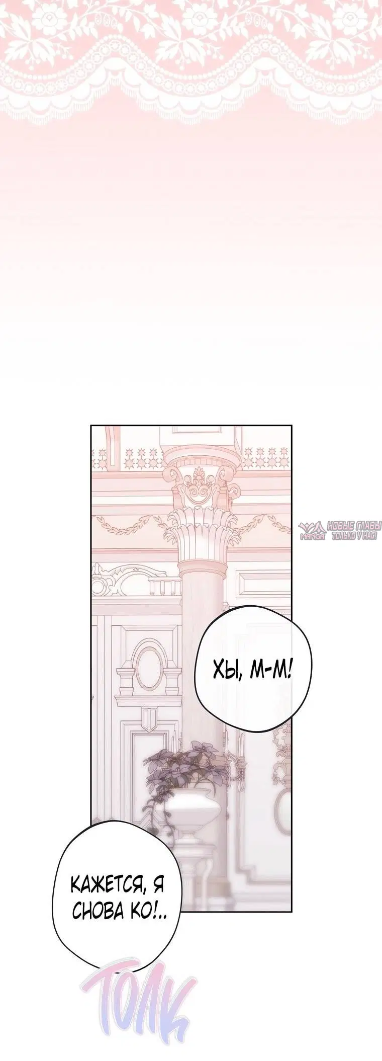 Page 44.000