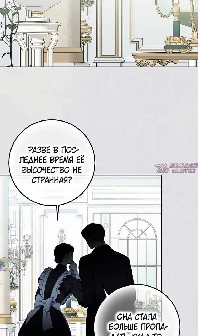 Page 44.000