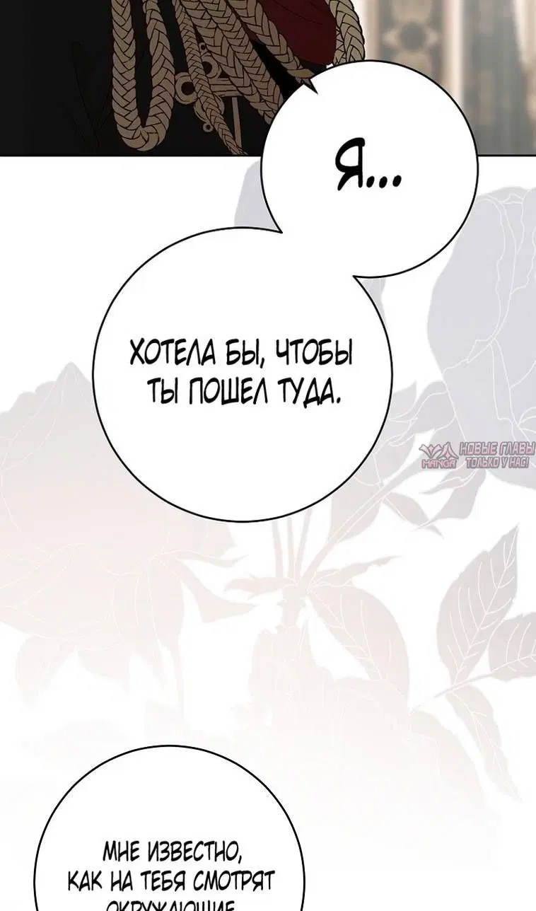 Page 44.000