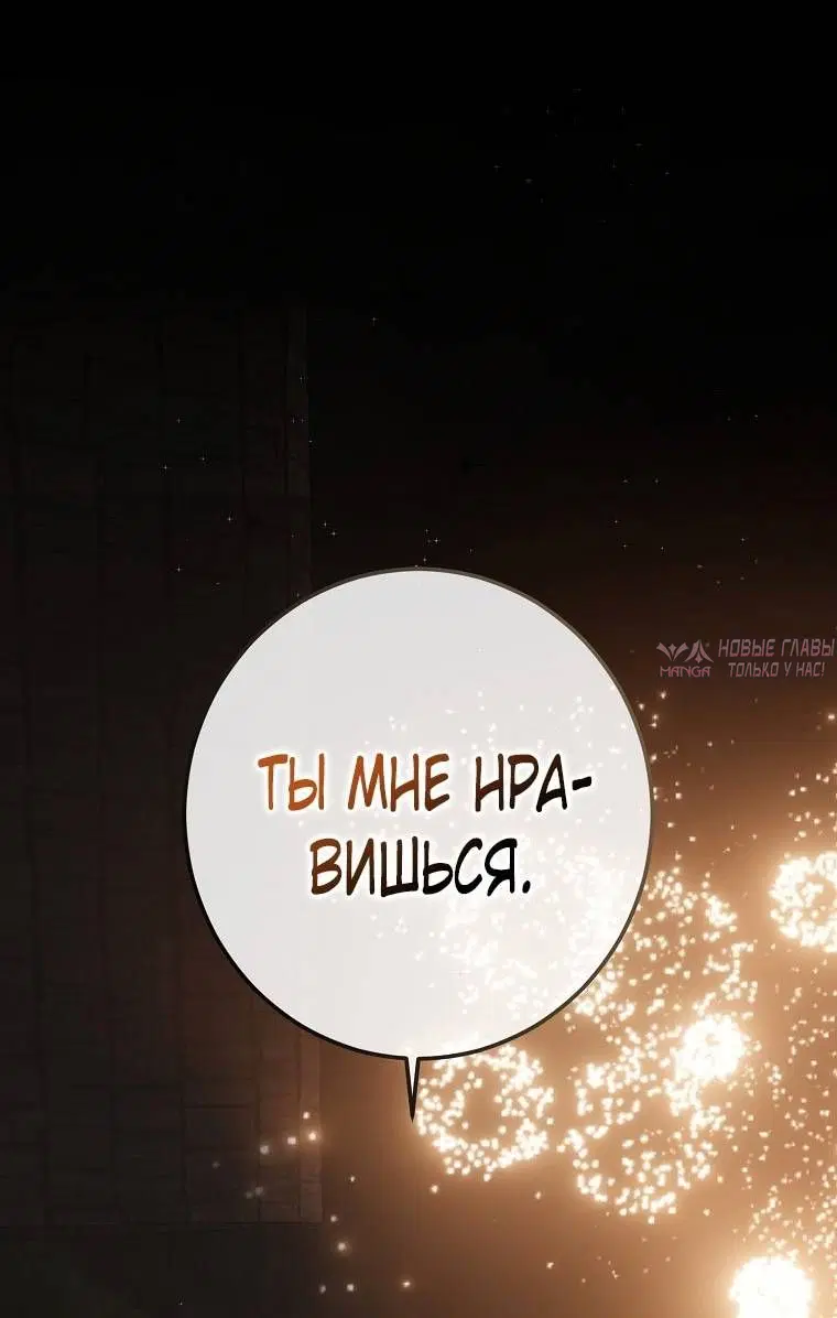 Page 44.000