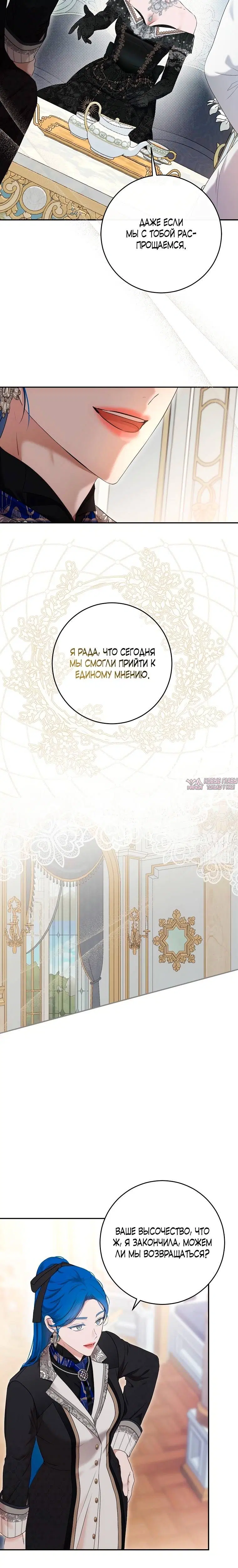 Page 44.000