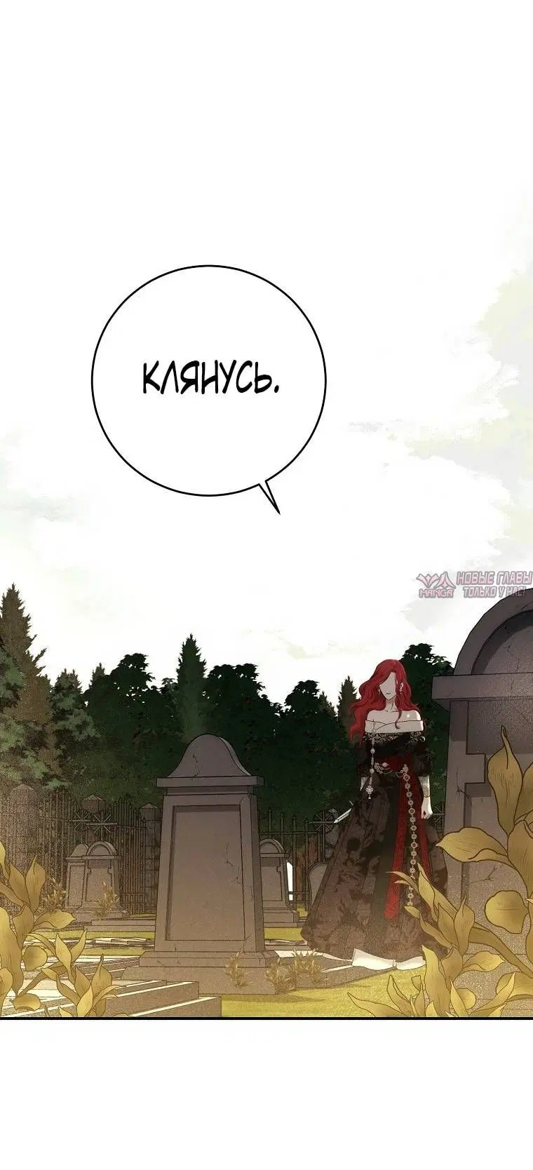 Page 44.000