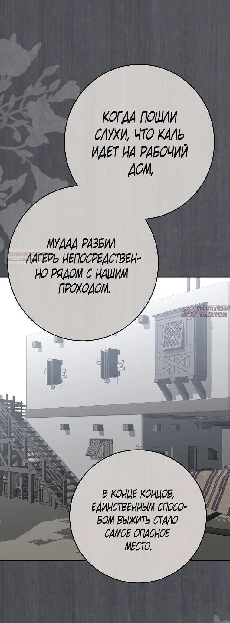 Page 45.000