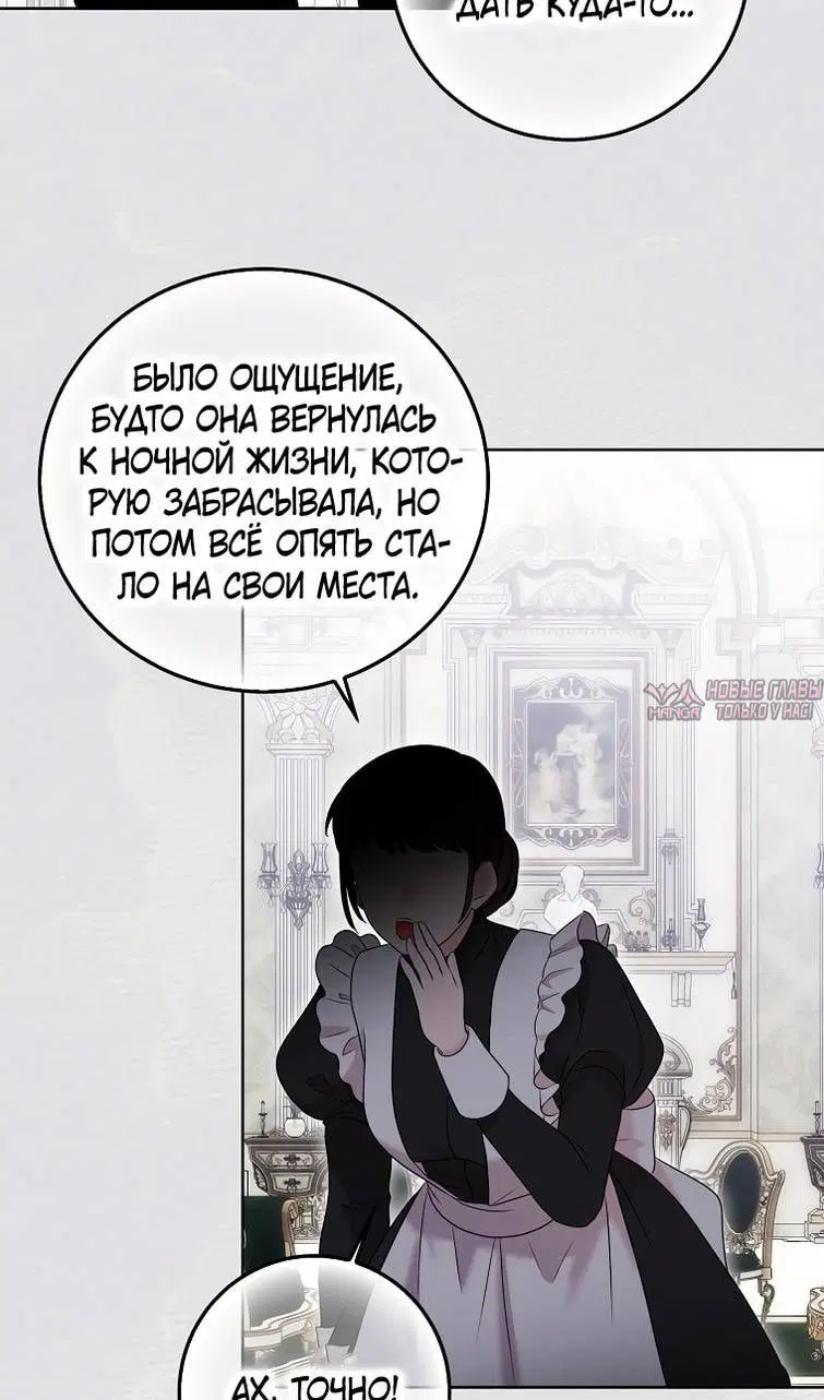 Page 45.000