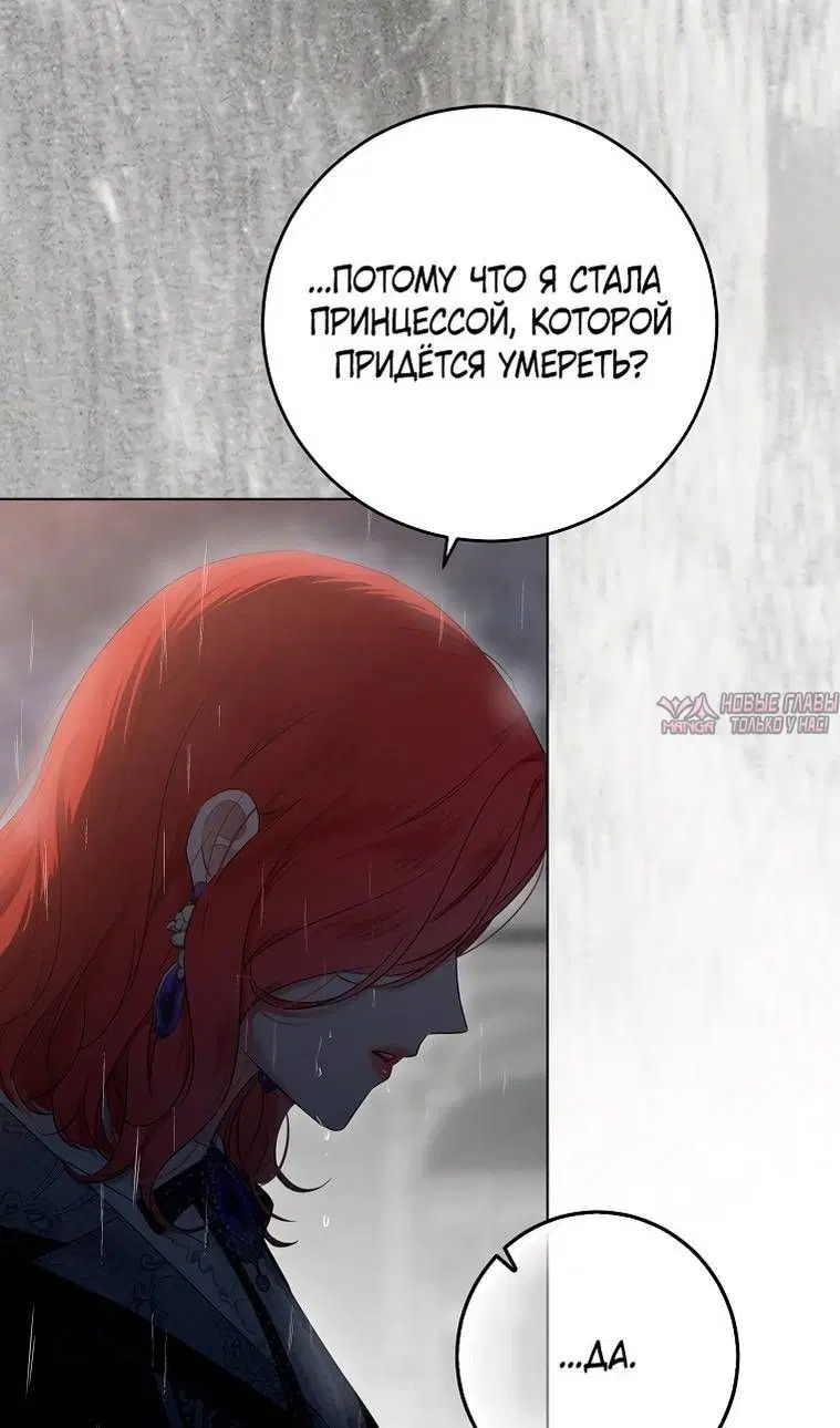 Page 45.000