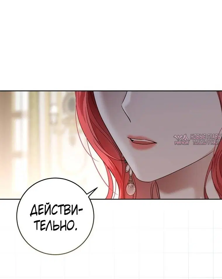 Page 45.000