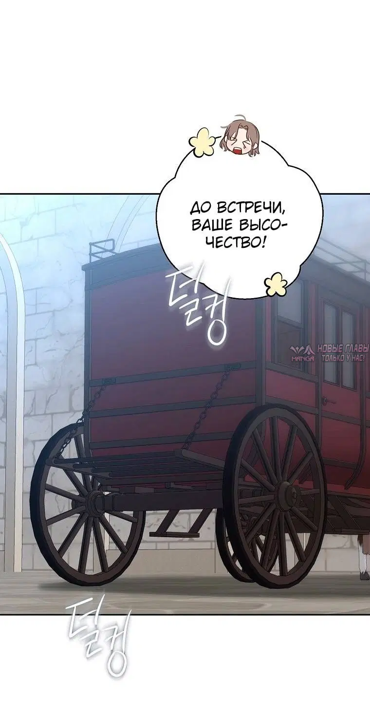 Page 46.000