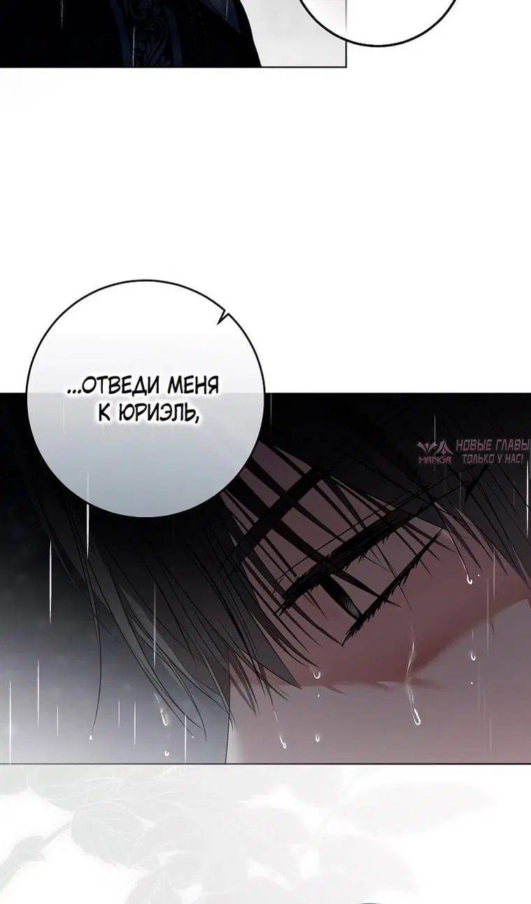 Page 46.000