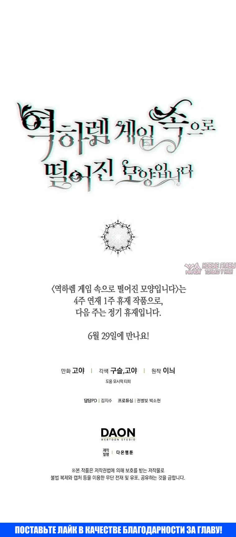 Page 46.000