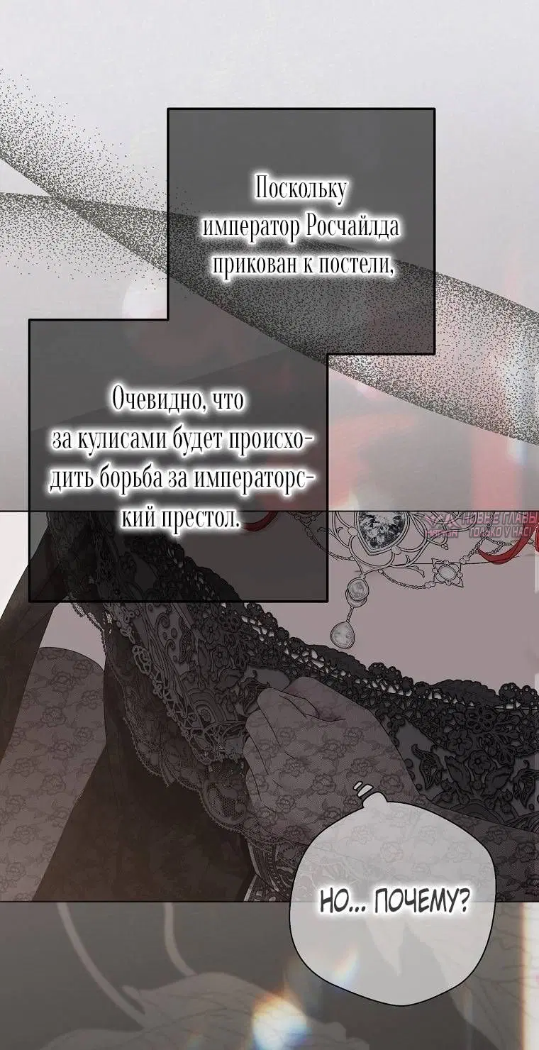Page 46.000