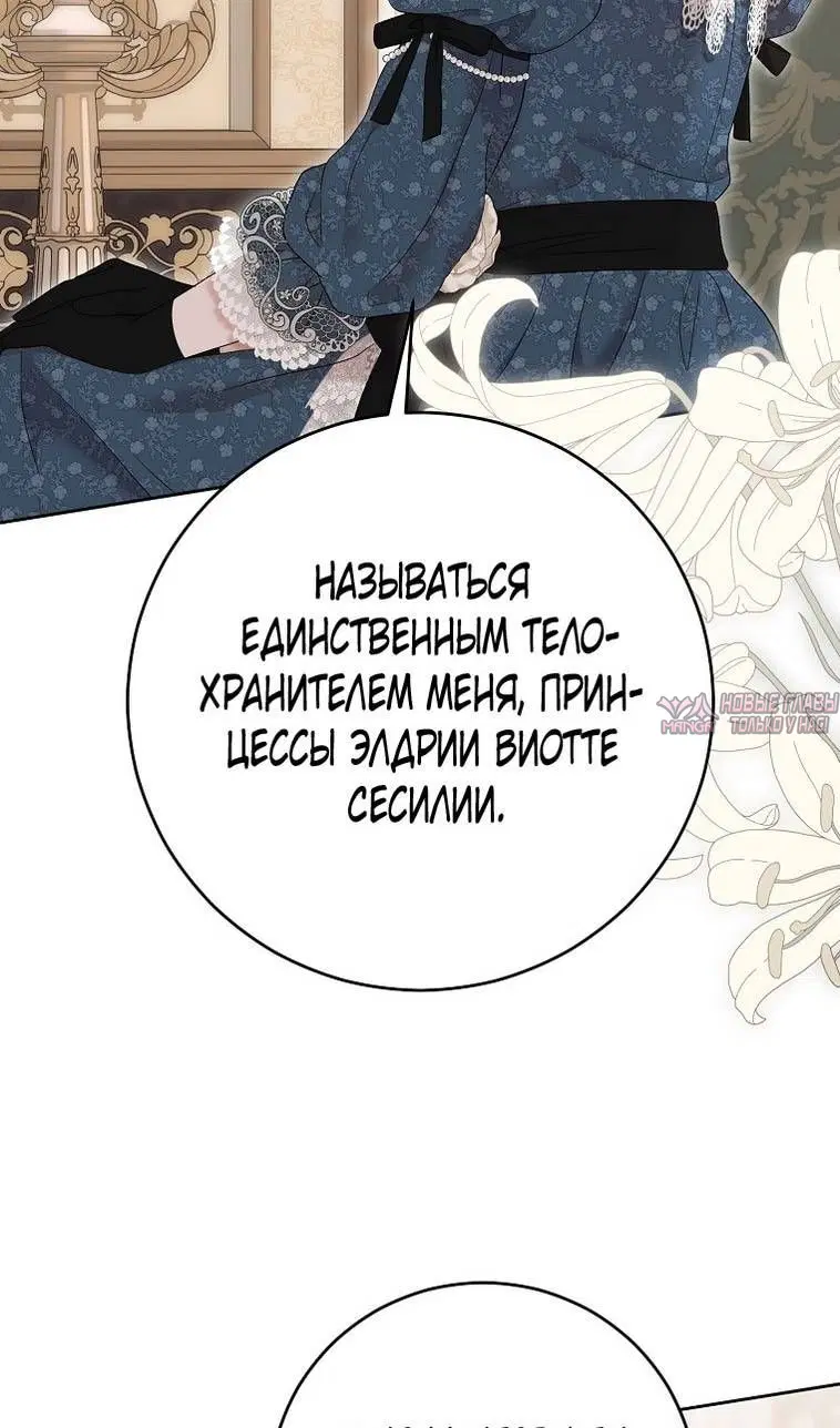 Page 46.000