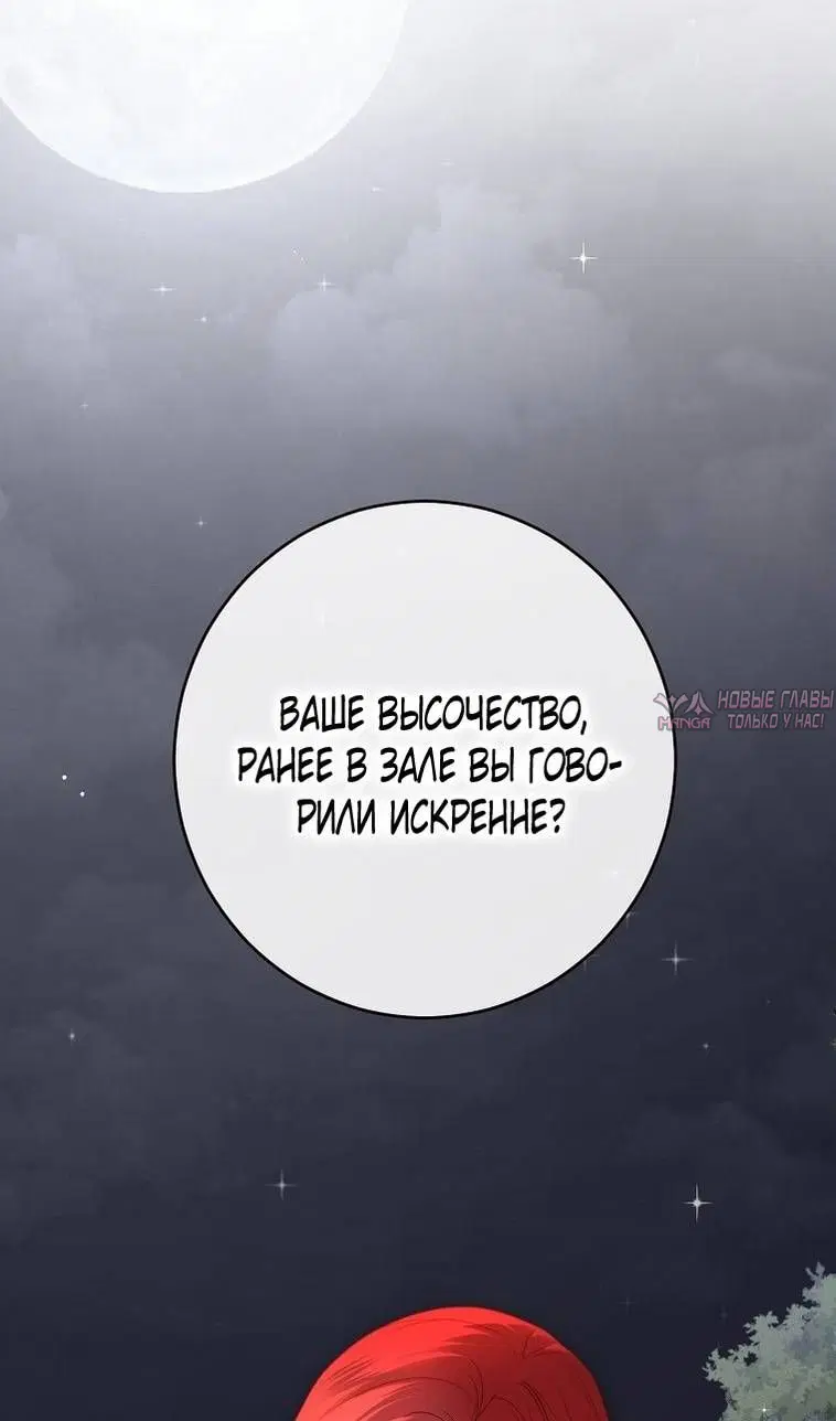 Page 46.000