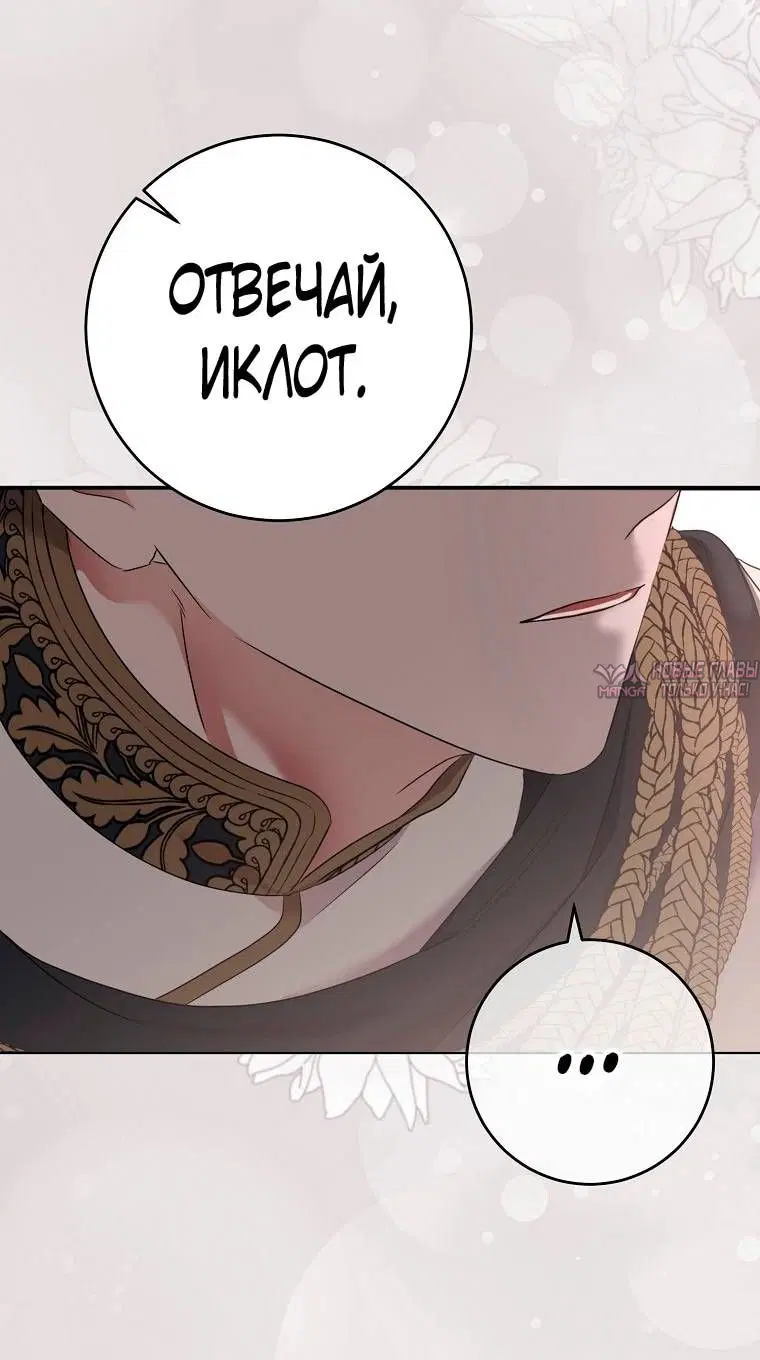 Page 47.000