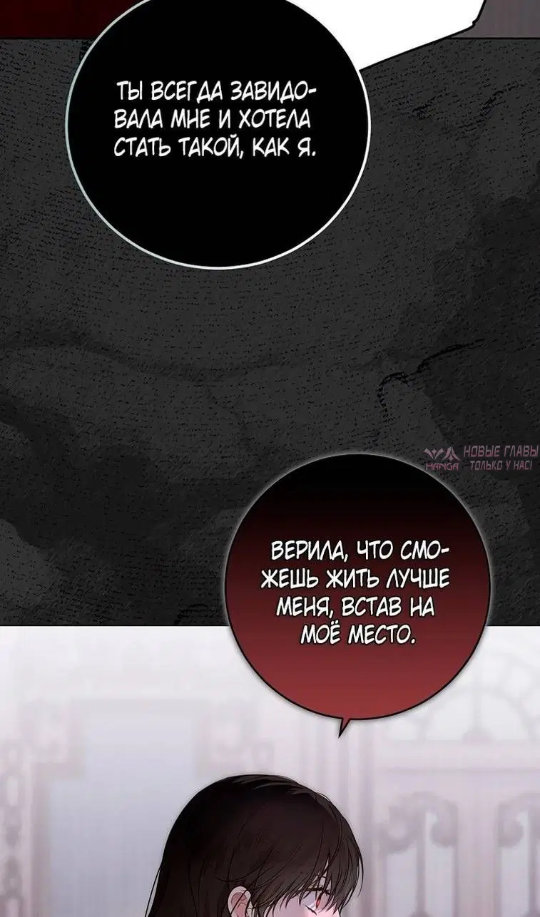 Page 47.000