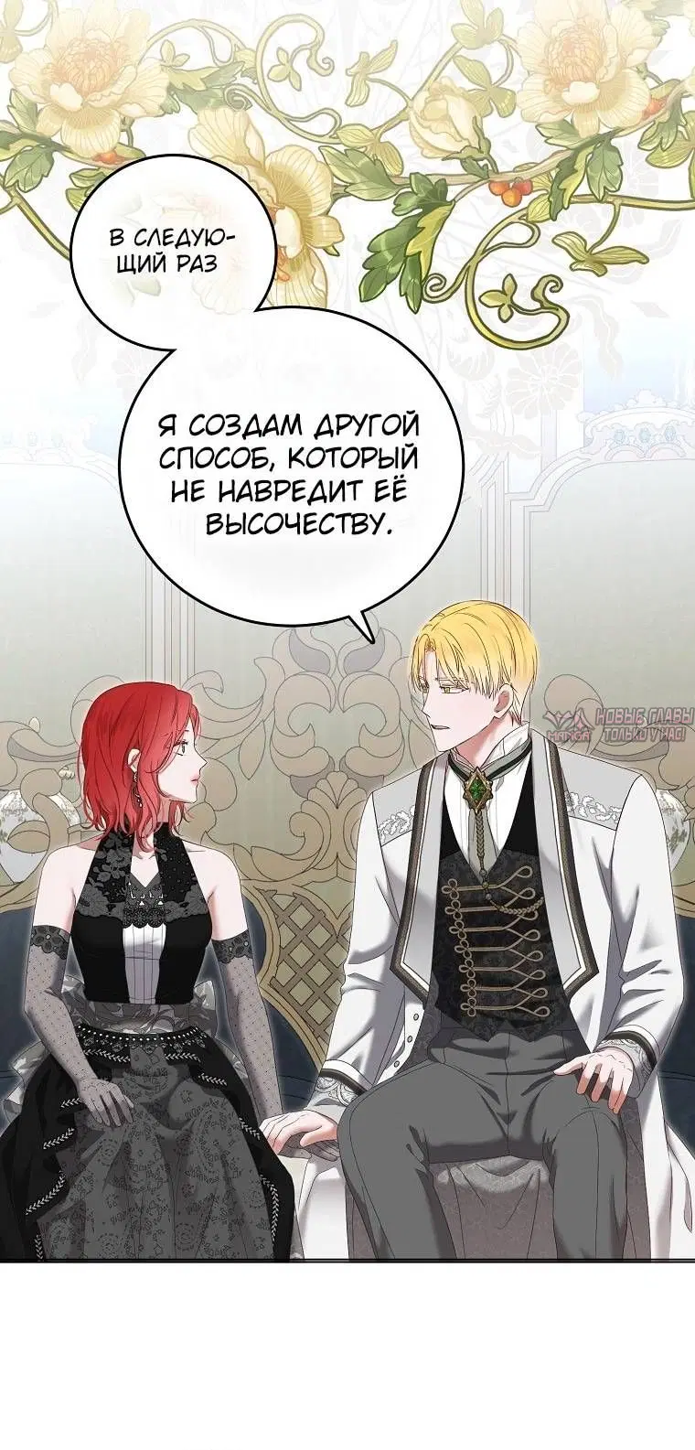 Page 47.000