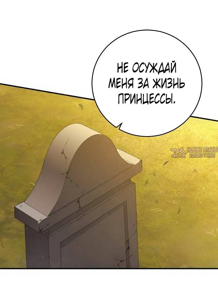 Page 47.000