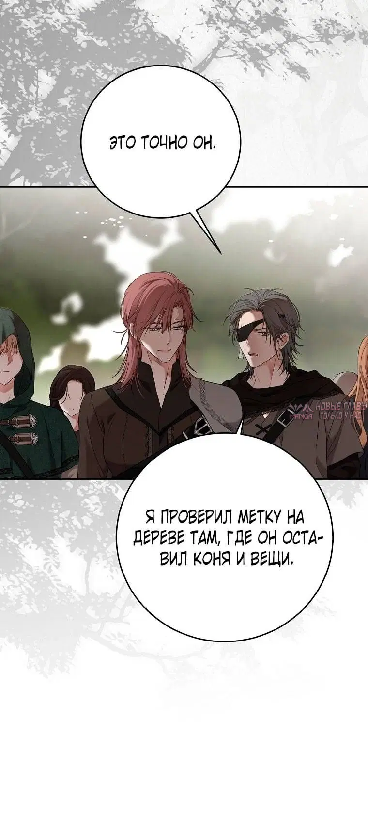 Page 48.000