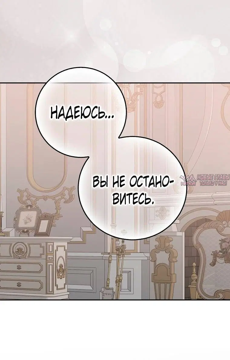 Page 48.000